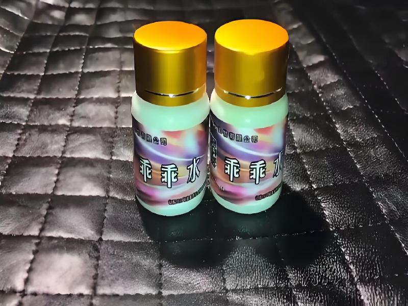 催听迷用品8971-thg型号